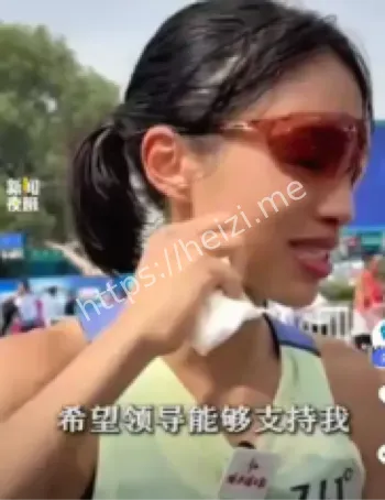361度快速解约