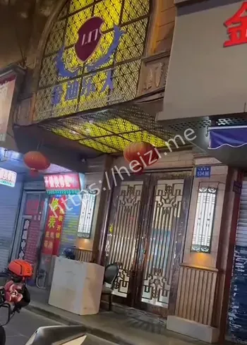 龟湖商厦