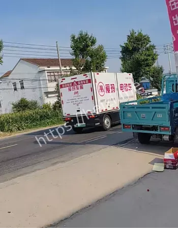 江苏涟水