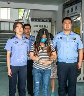 相亲诈骗