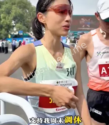 哽咽喊话