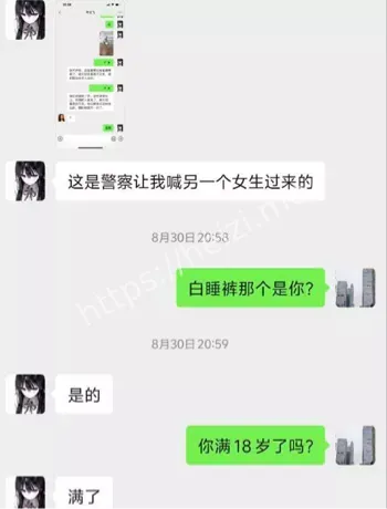 湖北武汉