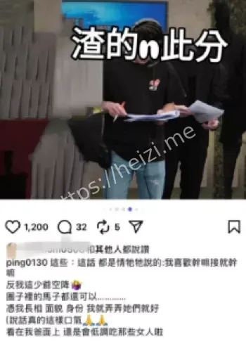 三立电视台