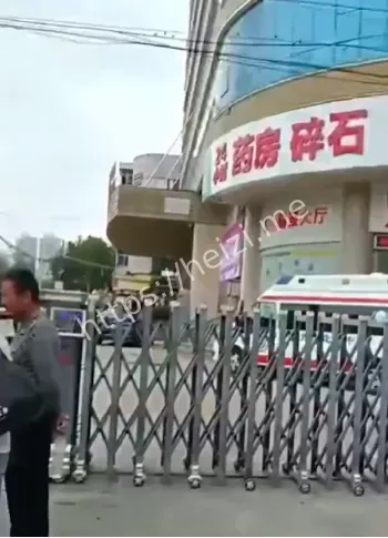 医院管理混乱