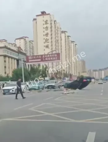 交通规则