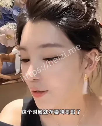 惊天大瓜