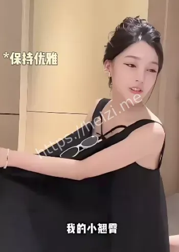 快手网红