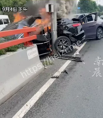比亚迪蔚来