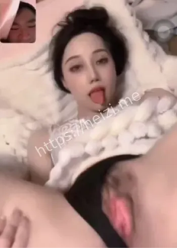 私密视频外泄