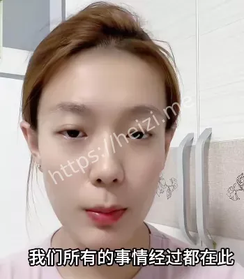 家暴谣言