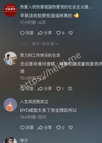 赔偿300万