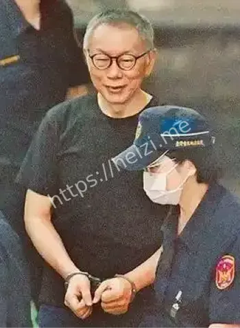 柯文哲