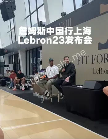 粉丝怒斥