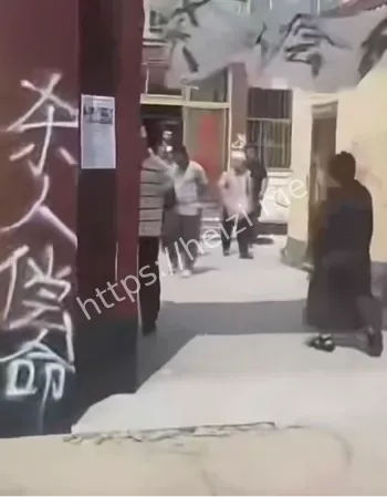 回族婚姻习俗