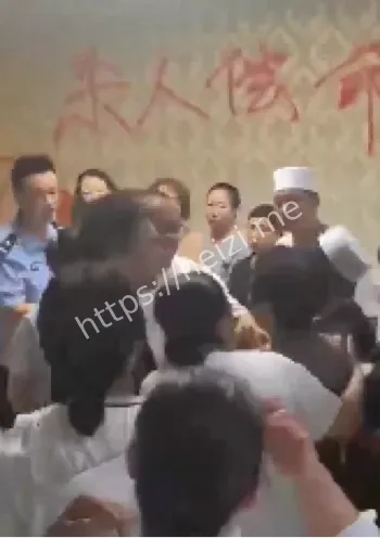 回族婚姻习俗