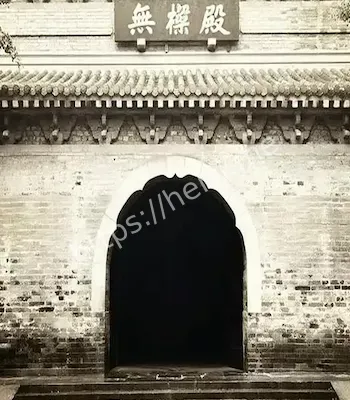 南京中山陵