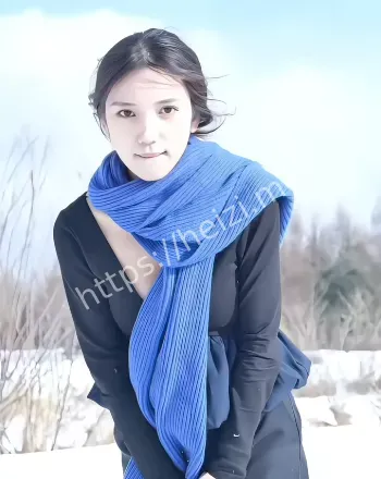 肤白貌美