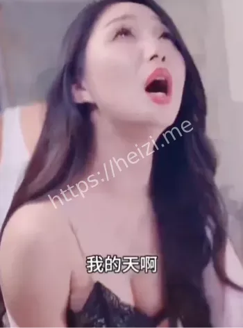 家庭之战