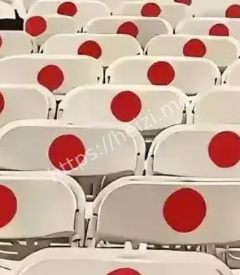日本国旗