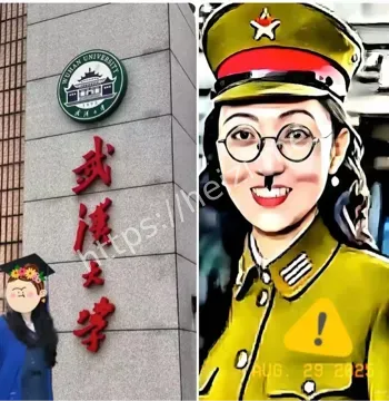 开学典礼