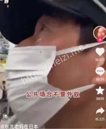 血脉觉醒