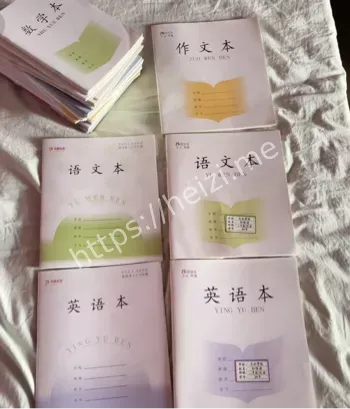 强制改版