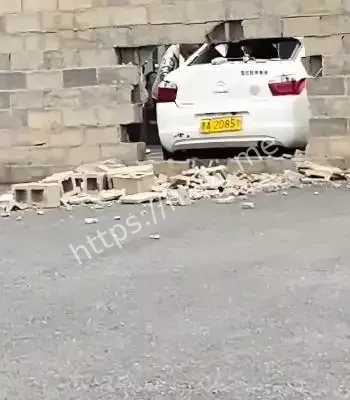 围墙杀手