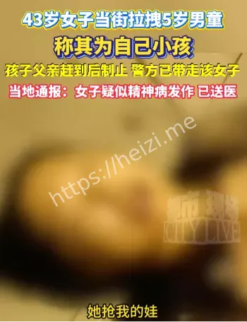 多佳超市