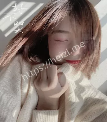 韦丽芳