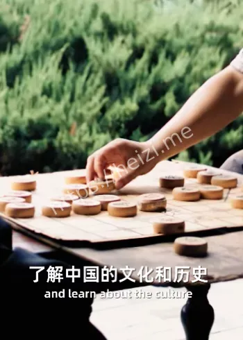 天津意外事件