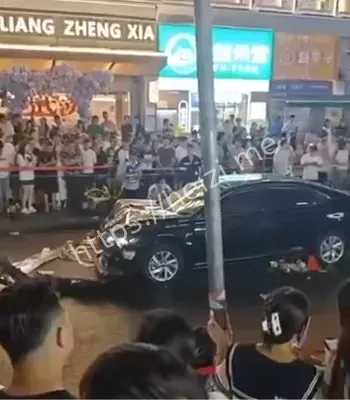 冲撞行人