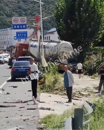 山东淄博