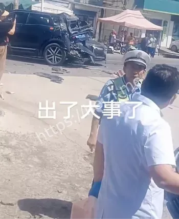 连撞七车
