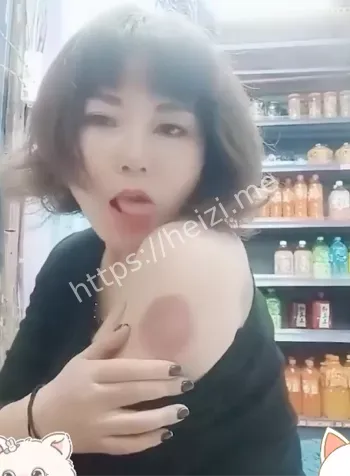 超市老板娘