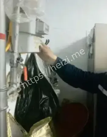 安全生产监管