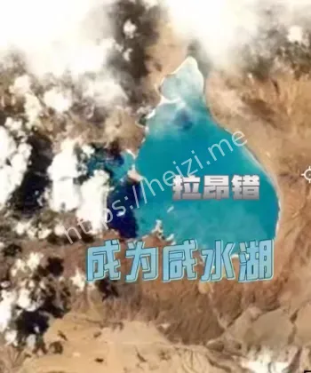 死后归宿