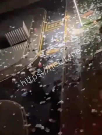 禁手机政策