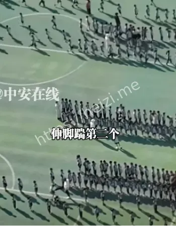 广西老师踹飞学生