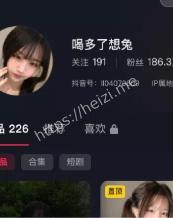 极品网红