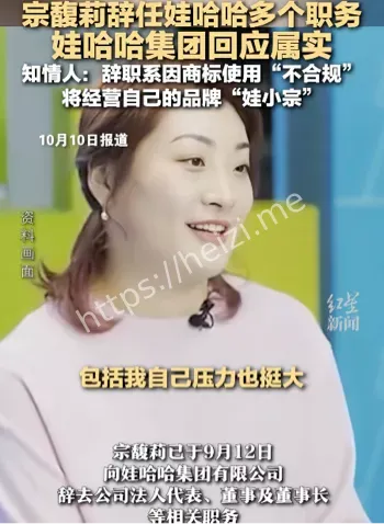 原因曝光