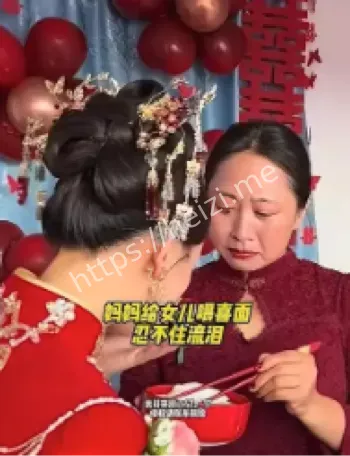 丈母娘喂饺子婚礼
