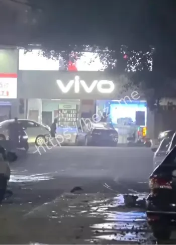 冲撞店铺