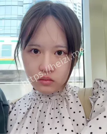 出轨