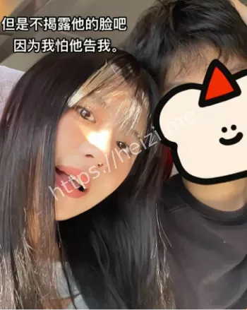 树莓
