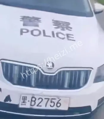 致老人摔断腿