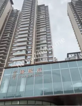 汕头珑熙府