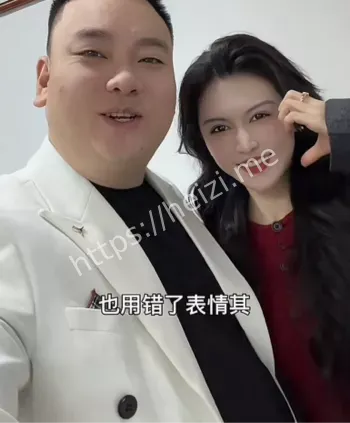 上海酒店事件