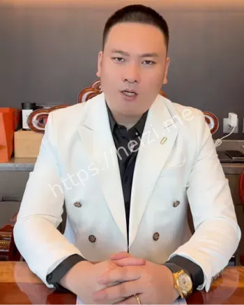 PUA女网红