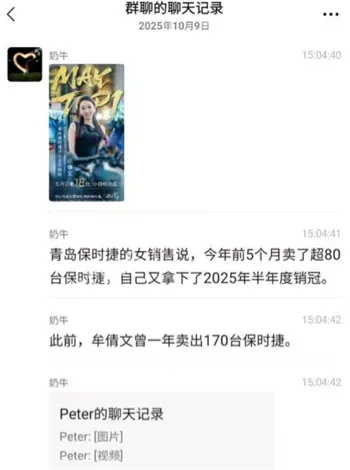 不雅视频