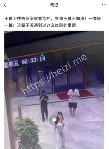 熙熙睡不醒